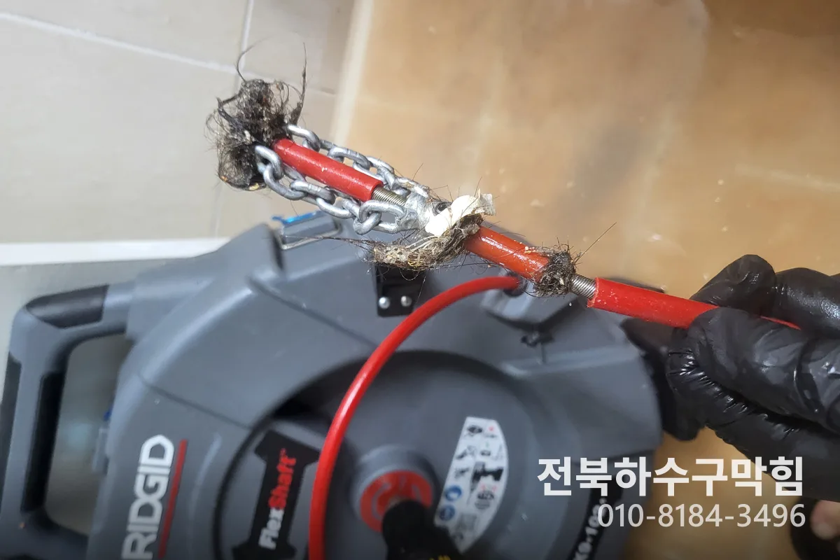 조촌동 주방 싱크대막힘 견적 | 바가지 없는 업체